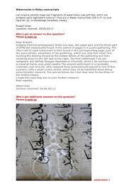 Learning the malay numbers displayed below is vital to the language. Watermarks In Malay Manuscripts