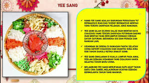 Check spelling or type a new query. Pameran Digital Tahun Baru Cina Youtube