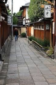 京都 石塀小路 いしべこうじ happy time 石塀 京都 マイクラ 建築