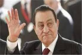 محمد حسني مبارك خلال تلقيه العلاج وهذه صورة التقطت له مع الأطباء المعالجين له قبل توجهه للشهادة في قضية. Ø¨Ø« Ù…Ø¨Ø§Ø´Ø± ØªØ´ÙŠÙŠØ¹ Ø¬Ù†Ø§Ø²Ø© Ø§Ù„Ø±Ø¦ÙŠØ³ Ø§Ù„Ø£Ø³Ø¨Ù‚ Ù…Ø­Ù…Ø¯ Ø­Ø³Ù†ÙŠ Ù…Ø¨Ø§Ø±Ùƒ Ø¨ÙˆØ§Ø¨Ø© Ø£Ø®Ø¨Ø§Ø± Ø§Ù„ÙŠÙˆÙ… Ø§Ù„Ø¥Ù„ÙƒØªØ±ÙˆÙ†ÙŠØ©