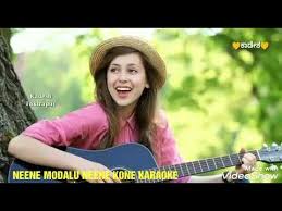Neene Modalu Neene Kone Karaoke Youtube Watch neene modalu 2k kannada video song from the kannada movie kiss directed by a p arjun & romantic song composed by adi hari produced by v. neene modalu neene kone karaoke