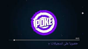 افلام اجنبيه رومانسيه كامله ومترجمه 2018. Mp3 ØªØ­Ù…ÙŠÙ„ Ù…Ù‡Ù†Ø¯ Ø§Ù„Ø¬Ù†ÙŠØµ Ø£ØºÙ†ÙŠØ© ØªØ­Ù…ÙŠÙ„ Ù…ÙˆØ³ÙŠÙ‚Ù‰