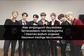 Maybe you would like to learn more about one of these? Ngaku Army Sejati Coba Tebak Lagu Bts Ini Cuma Dari Sepenggal Lirik