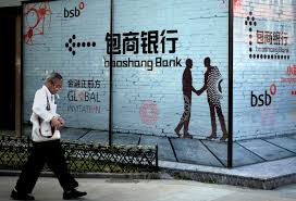The bank is a policy bank and along with other chinese policy institutions like china development bank and sinosure implement the economic policies of the government. China Is Trying To Clean Up Its Banks It S Messy The New York Times