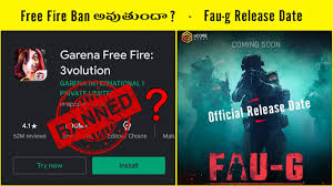 New game only for 1gb and 2gb ram phone's pubg mobile lite or free fire ko lat maro. Free Fire Banning In India Fau G Official Release Date Pubg Mobile New Indian Version Youtube
