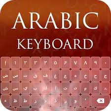 This is an original apk file, it's safe to download and free of any virus. Arabic Keyboard Apk 1 0 8 Download For Android Download Arabic Keyboard Apk Latest Version Apkfab Com