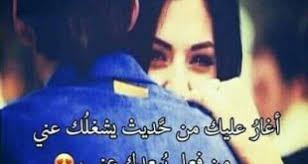 We did not find results for: Ø¨Ù†Ø§Øª Ù…Ø²Ø² ØµÙˆØ± Ø¨Ù†Ø§Øª Ù…Ø²Ø² ÙˆÙ‚Ù…Ø± ØºØ±ÙŠØ¨Ø©