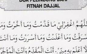 Doa Pelindung Dari Fitnah Dajjal Yab Yg Amat Bamna Cute766