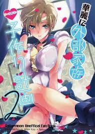 nhentai doujinshi and hentai manga