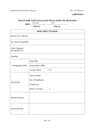 Check spelling or type a new query. 2