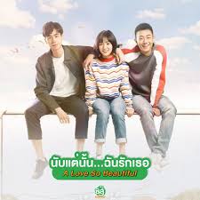 Check spelling or type a new query. à¹à¸™à¸°à¸™à¸³ 10 à¸‹ à¸£ à¸¢ à¸ˆ à¸™à¸§ à¸¢à¹ƒà¸ª à¹„à¸§ Watch From Home