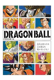 Coloringanddrawings.com provides you with the opportunity to color or print your dragon ball z trunks, songoten and piccolo drawing online for free. Trunks Surpasses His Father Dragon Ball Wiki Fandom