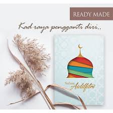 Ucapan selamat merayakan hari raya idul fitri dalam bahasa arab. 10pcs Kad Raya Ready Made Luxury Selamat Hari Raya Aidilfitri Eid Mubarak Shopee Malaysia