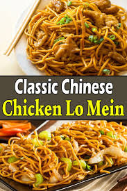 Chicken Lo Mein Easy Homemade Chicken Lo Mein Recipe Recipe Easy Chinese Recipes Chicken Lo Mein Recipe Chicken Low Mein Recipe