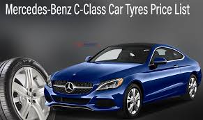 Mercedes Benz C Class Car Tyres Price List 225 50 R17 225 55 R16