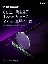 Also known as xiaomi redmi k40 gaming edition. Wnntinuyrjbhxm