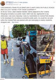 Bandar utama city corporation sdn. Why Are Auxiliary Cops Clamping Cars