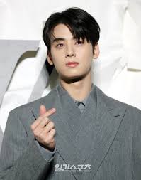 True beauty is a korean comedy, romance, drama (2020). Cha Eunwoo Cast As Lead In True Beauty Drama Knetizen