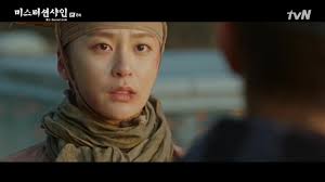 Mr. Sunshine: Episode 8 » Dramabeans Korean drama recaps