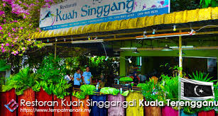 Lokasi tempat menarik di terengganu ini telah saya perolehi dari sumber risalah dari kementerian pelancongan malaysia. Restoran Kuah Singgang Tempat Makan Menarik Di Terengganu Tempat Menarik