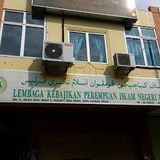 Namun lembaga ini menjadi berkembang pada masa pemerintahan al ma'mun, yang merupakan anak harun al rasyid. Lembaga Kebajikan Perempuan Islam Lkpi Perlis 2 Visitors