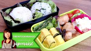Obento Karaage Les Recettes D Une Japonaise Cuisine Japon Bento Recettes De Cuisine Recette Cuisine
