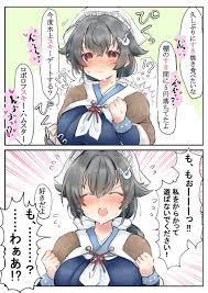 艦これピックアップ on X: 
