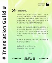 在线教育新趋势：社群为王而非内容为王- Foresight News