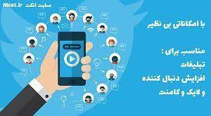 Pin Ston Pinaka Google Groups