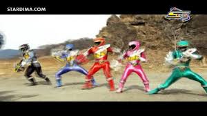 22nd season of the power rangers franchise broadcast in 2015. Ù…Ø³Ù„Ø³Ù„ Ø¨Ø§ÙˆØ± Ø±ÙŠÙ†Ø¬Ø±Ø² Ø§Ù†Ù‚Ø¶Ø§Ø¶ Ø§Ù„Ø¯ÙŠÙ†Ø§ØµÙˆØ±Ø§Øª Ù…Ø¯Ø¨Ù„Ø¬ Ø§Ù„Ù…Ù„ÙØ§Øª Ù…ÙˆÙ‚Ø¹ Ø³ØªØ§Ø±Ø¯ÙŠÙ…Ø§