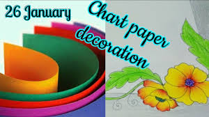 Chart Paper Decorations Project Chart Paper Decorations Corners Frame Border Design On Paper