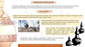 Labu ni diperbuat dari 100% tanah liat. Tembikar Di Malaysia Tembikar Di Kraftangan Selangor Facebook