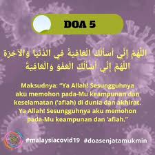7 tips menghilangkan sakit tekak bengkak tonsil. Doa Corona Virus Setiap Lepas Kembara Umrah Al Mizan