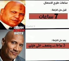 حياتي بقت اجمل بكتير .. انا حسيت فعلا بالتغيير ..