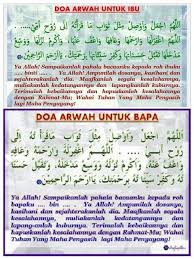 Pengorbanan ibu bapa kepada anak mereka tidaklah terhingga dan kita sebagai anak harus berjasa kepada mereka. Doa Untuk Ibu Isteriku Permaisuriku Suamiku Syurgaku Facebook