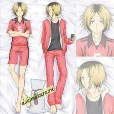 Share the best gifs now >>>. Anime Haikyuu Kenma Kozume Dakimakura 50x150cm 499 Ebay