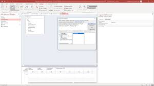 You can open a mdb, accdb file to read from your computer or your google drive. Erstellung Von Access Datenbanken Carinko Indra Kohl