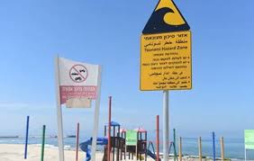 Image result for tbn:EYMJ1HdemBb2HM::www.sunna.info/souwar/data/media/7/www_sunna-info-221.JPG