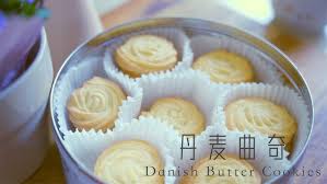 The top 20 best things to buy at costco 1. Butter Pecan Cookies Melt In Your Mouth å¤åˆ»costcoåŒæ¬¾ç¢§æ ¹æžœæ›²å¥‡ Christmas Cookies å…¥å£å³åŒ– Youtube