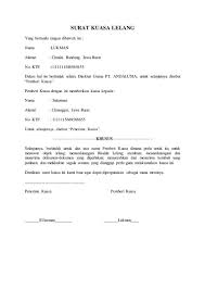 Maybe you would like to learn more about one of these? Contoh Surat Permohonan Lelang Kumpulan Contoh Surat Dan Soal Terlengkap