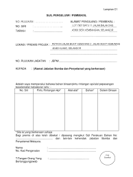 Borang lampiran c1 c2 c3 (2). Borang Lampiran C1 C2 C3 2