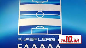 Sportcycles | ο δικός μας κύκλος των σπορ σούπερ λιγκ. Soyper Ligk Stis 19 7 H Klhrwsh Toy Ellhnikoy Prwta8lhmatos To10 Gr