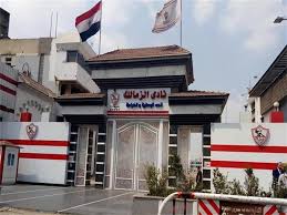 يعود البرازيلي أرتو أوليفيرا مدرب حراس مرمى الفريق الأول لكرة القدم بنادي الزمالك إلى القاهرة غدا قادما من الخارج بعد حصوله على فترة راحة للسفر لزيارة أسرته. ØµÙˆØ±Ø© Ø§Ù„Ø²Ù…Ø§Ù„Ùƒ ÙŠØ±ÙØ¹ Ù„Ø§ÙØªØ© Ù†Ø§Ø¯ÙŠ Ø§Ù„Ù‚Ø±Ù† Ø§Ù„Ø­Ù‚ÙŠÙ‚ÙŠ Ø¹Ù„Ù‰ Ø¨ÙˆØ§Ø¨ØªÙ‡ ÙÙŠ Ø°ÙƒØ±Ù‰ ØªØªÙˆÙŠØ¬ Ø§Ù„Ø£Ù‡Ù„ÙŠ Ø¨Ø·ÙˆÙ„Ø§Øª