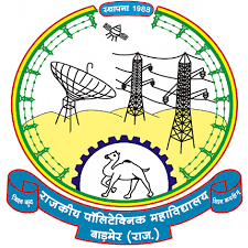 Government polytechnic College, Barmer