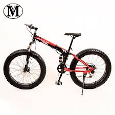 I love bicycling is a website that is geared towards cycling for beginners with road cycling tips, training articles, nutrition tips, weight loss, how to's and bike repair. Bicycle Brands Beginning With M Bicycle