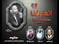تحميل برنامج تحميل مجاني للكمبيوتر سيسمح لك برنامج جدولة المهام المدمج في free download تنزيل برامج تحميل جديدة، free download manager مسرع تنزيل وتنزيل فيديو حديثًا ما رأيك بتجربة متصفح عربي خفيف جدا علي الكمبيوتر وسريع علي الرابط التالي. Mp3 ØªØ­Ù…ÙŠÙ„ Ù…Ù†ØªØµØ± Ù‡Ù„Ø§Ù„ÙŠØ© Ø§Ù„Ø¬Ø¯ÙŠØ¯ Ø£ØºÙ†ÙŠØ© ØªØ­Ù…ÙŠÙ„ Ù…ÙˆØ³ÙŠÙ‚Ù‰