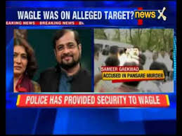 Never miss another show from sameer gaikwad o positive. Marathi Journalist Nikhil Wagle May Be Next Target Alleges Pansare Murder Accused Video Dailymotion