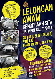 Jpj selangor mahu lelong 246 kenderaan sita, 30 oktober ini october 15, 2019 by ai leave a comment jabatan pengangkutan jalan (jpj) selangor akan mengadakan acara lelongan umum membabitkan 246 kenderaan, termasuk satu motosikal … Lelongan Awam Kenderaan Sita Jpj Wpkl Untuk Maklumat Lanjut Sila Hubungi Unit Sita Jpj Wpkl Di Talian 03 41450846 Teamjpjwpkl Viraljpj Jabatan Pengangkutan Jalan Wilayah Persekutuan Kuala Lumpur Facebook