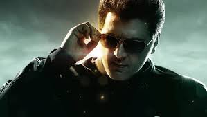 Laser, número de cartuchos de impresión: Valimai Poster Valimai 2021 Official First Look Motion Poster Anyone Can Do It No Design Skills Needed Dortha Boze