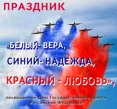 Преображение отмечается 6 августа (19 августа). Arhangelsk Gorodskaya Administraciya